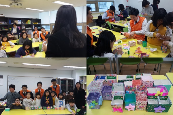 선재방과후교실 3월 꿈.키.아.